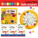 [로봇사이언스몰][Learning Palette][러닝팔레트]Math Program-워크시트(23팩)+워크북(9세트)+베이스(5개)