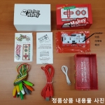 [로봇사이언스몰][코딩키트] 정품 메이키메이키 스탠다드키트(Makey Makey Standard Kit)