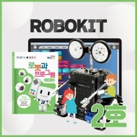 [로봇사이언스몰][ROBOKIT] 로보키트 Step2