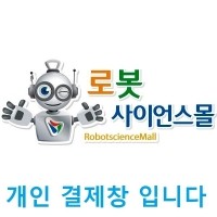 서울원신초등학교 개인결제창