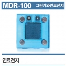 연료전지MDR-100
